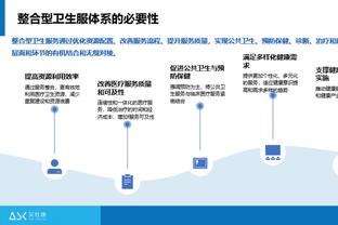 菲律宾华体会集团截图2